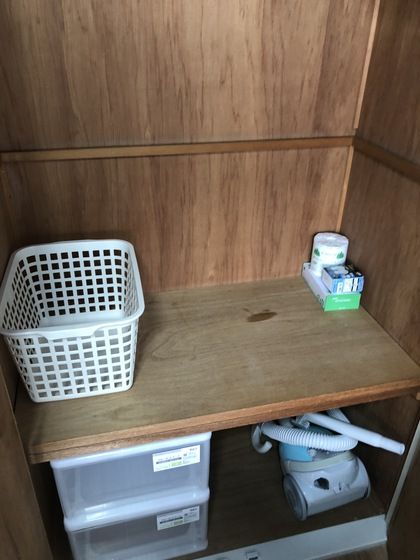 収納