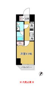 SHOKEN Residence横浜関内の間取り画像