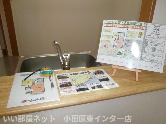 キッチン