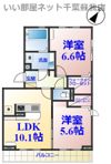 ルミエール五井・Ⅱの間取り画像
