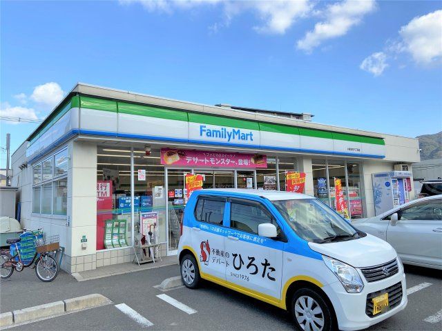 ファミリーマート 小倉志井六丁目店(380m)