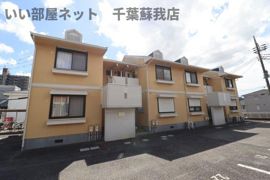 ファーストターフ鎌取Aの外観画像