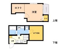 ロザリオカーサ5の間取り画像
