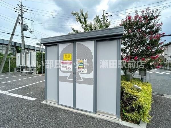 その他