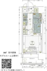 エステムコート梅田・茶屋町Ⅲネクスタの間取り画像