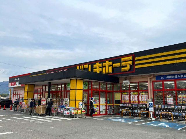 近くに施設あり