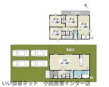 クレイドルガーデン小田原市小竹 第9 1号棟の間取り画像