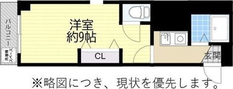 ヴィラサンホワイトの間取り画像