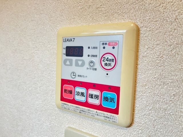 バスルーム