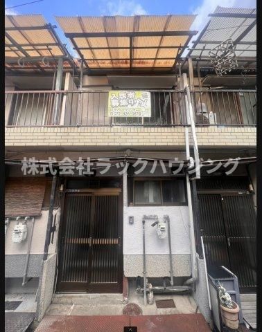 四条畷市雁屋北町貸テラスハウスの外観画像