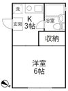 グレイシンフォニーの間取り画像