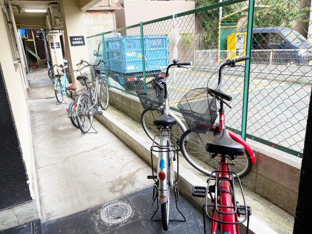 その他
