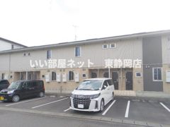メゾン・さつきの外観画像