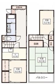 緑町1丁目貸家の間取り画像