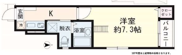 マーレ船堀の間取り画像