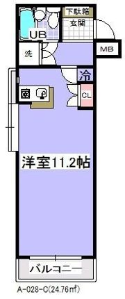 ローズマンションA－28(A-028)の間取り画像