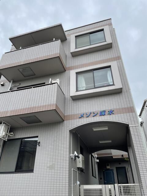 メゾン輝水の外観画像