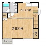 コスモ真鍋の間取り画像