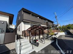 Grand-room衣山の外観画像