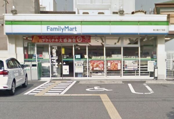 近くに施設あり