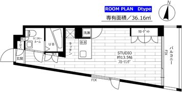 グランドコンシェルジュ都立大学の間取り画像