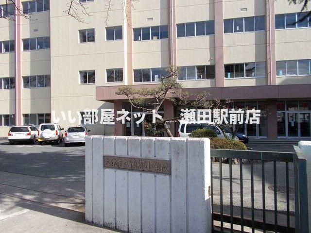 南郷小学校(小学校)まで1200m