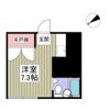 メゾンクレセールの間取り画像