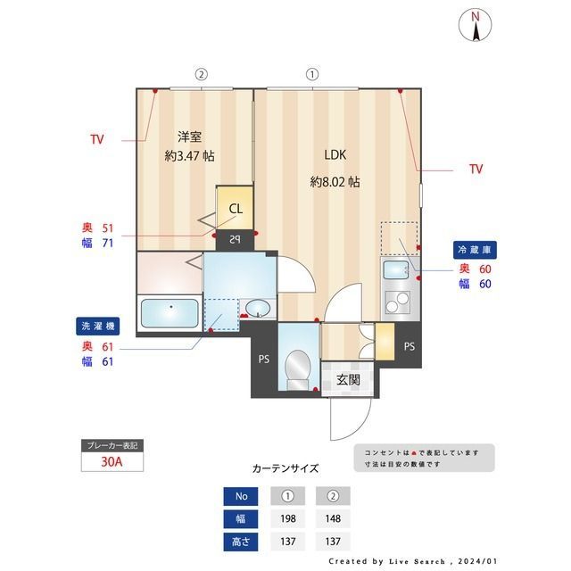 間取図