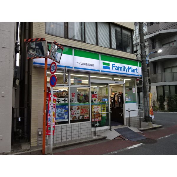 近くに施設あり