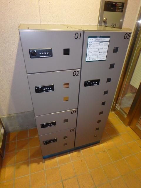 その他