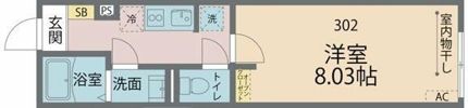カインドネスみずほ台Northの間取り画像