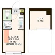 ハーモニーテラス小竹向原Ⅱの間取り画像