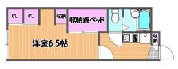 Maison de Roms伊島の間取り画像