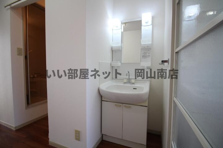 洗面