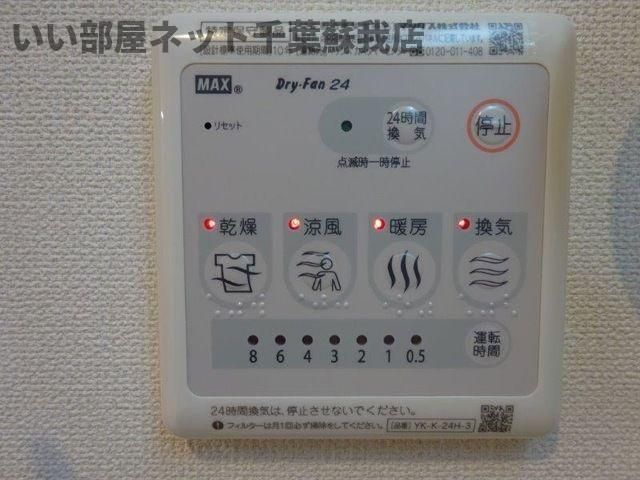 バスルーム