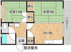 松本ビルの間取り画像