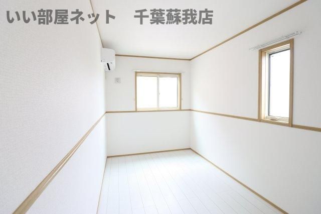 洋室