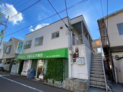 コーポアイリスの外観画像