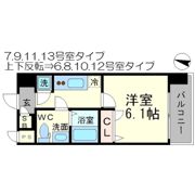 エスリード北大阪レジデンスの間取り画像