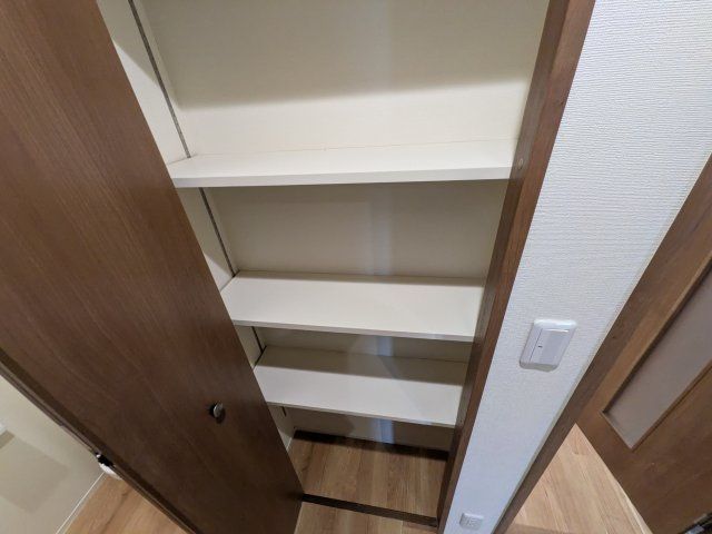 収納