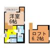 ハーモニーテラス長栄II(4棟並び 奥の西側)の間取り画像