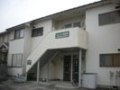 クレスト南足柄の外観