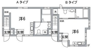 若宮ハウスの間取り画像