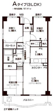 クライン デァ・ベルク Ⅱの間取り画像