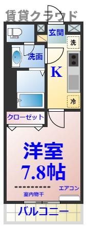 リブリ・クレール蘇我壱号館の間取り画像