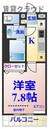 リブリ・クレール蘇我壱号館の間取り画像