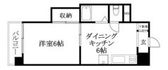 ユーアイマンションの間取り画像