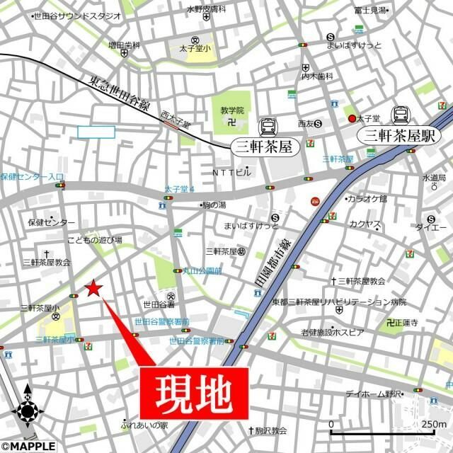 近くに施設あり
