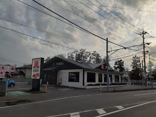 バーミヤン 大宮櫛引店まで450m