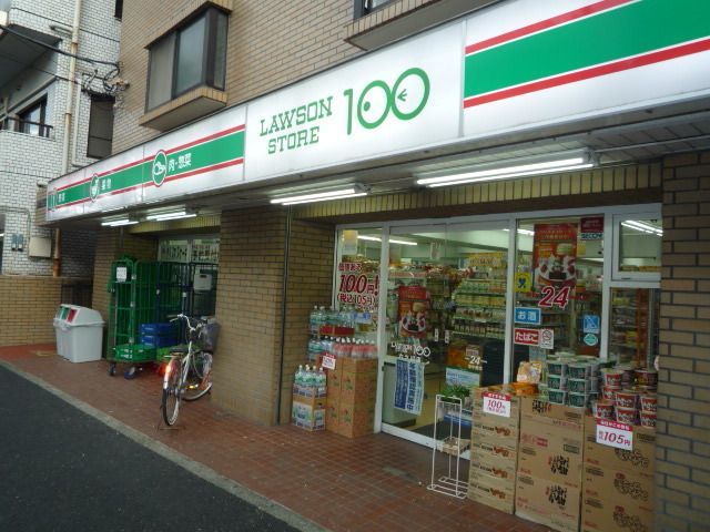 近くに施設あり